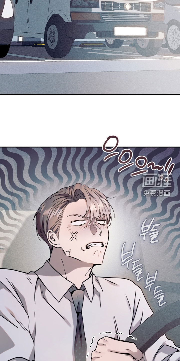 第47话20