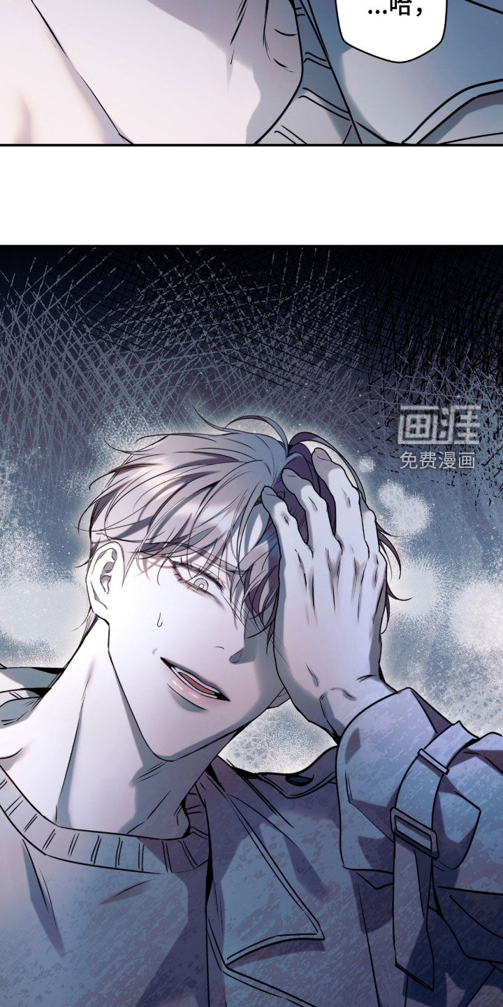 第47话43