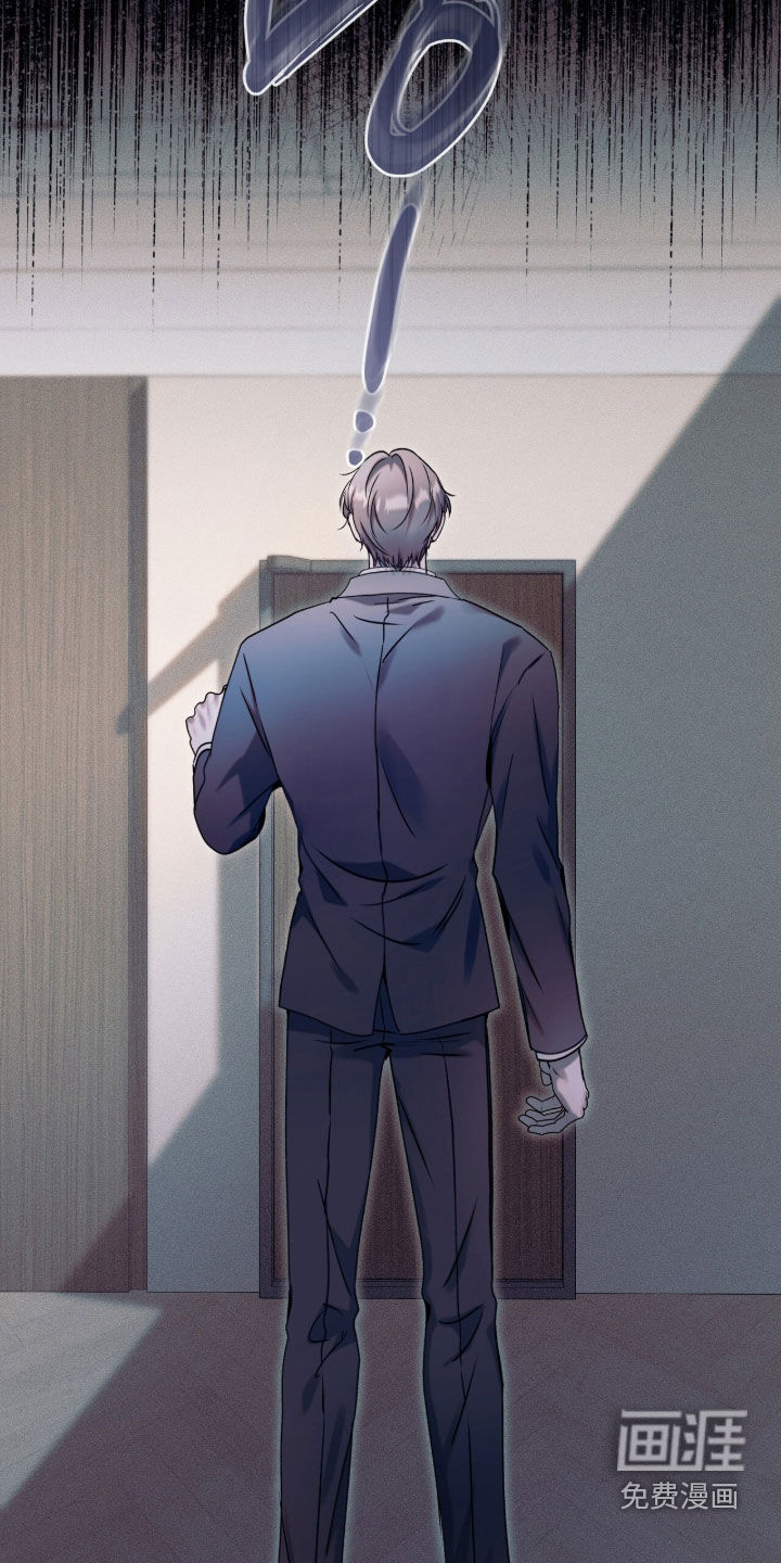 第47话6