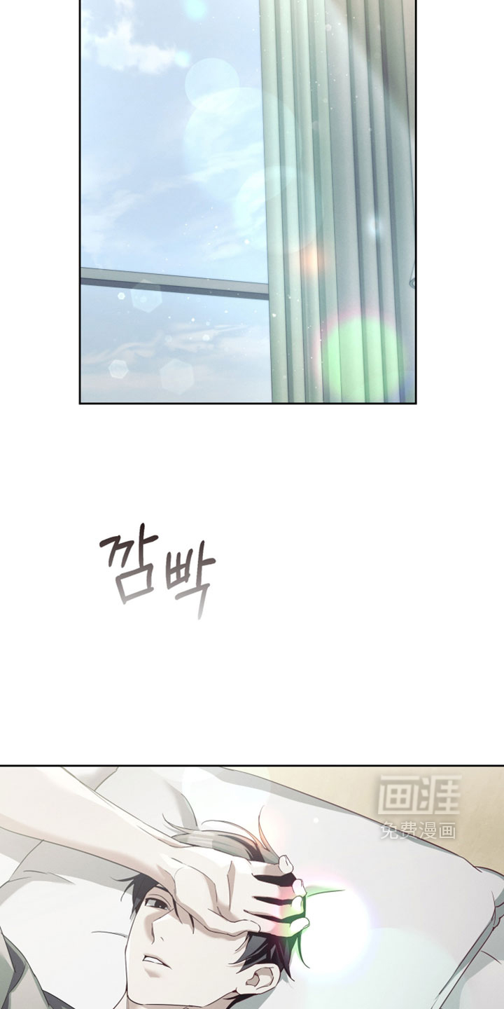 第81话5