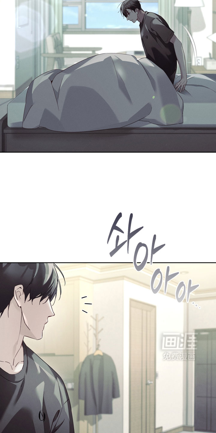 第81话7