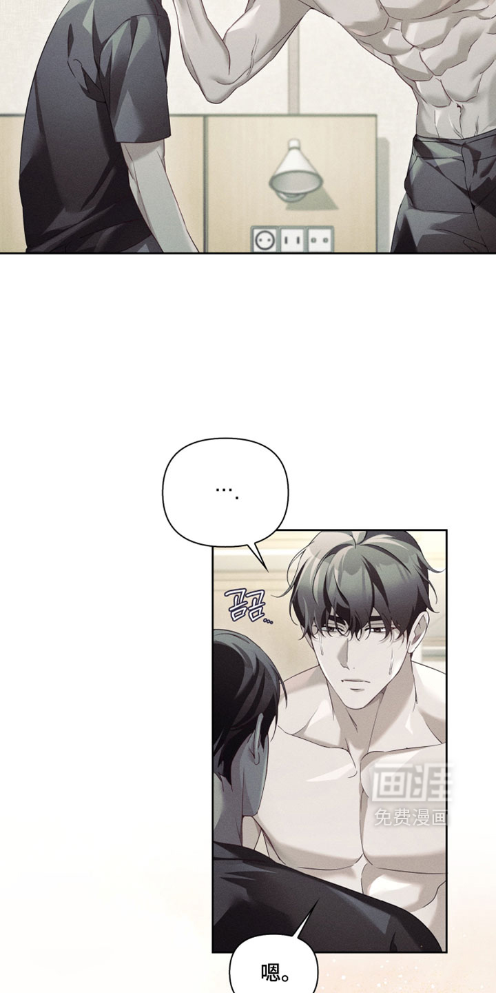 第81话21