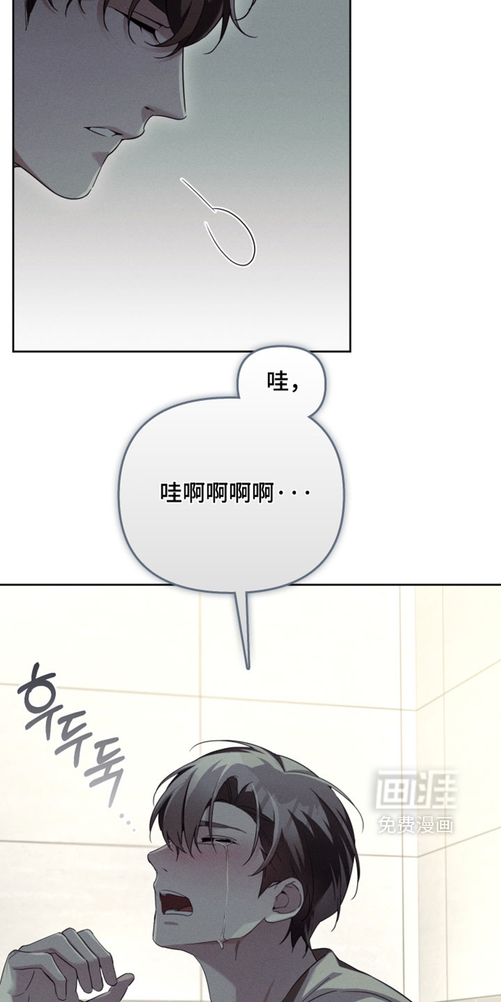 第80话14