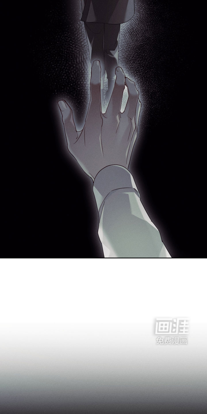 第80话7