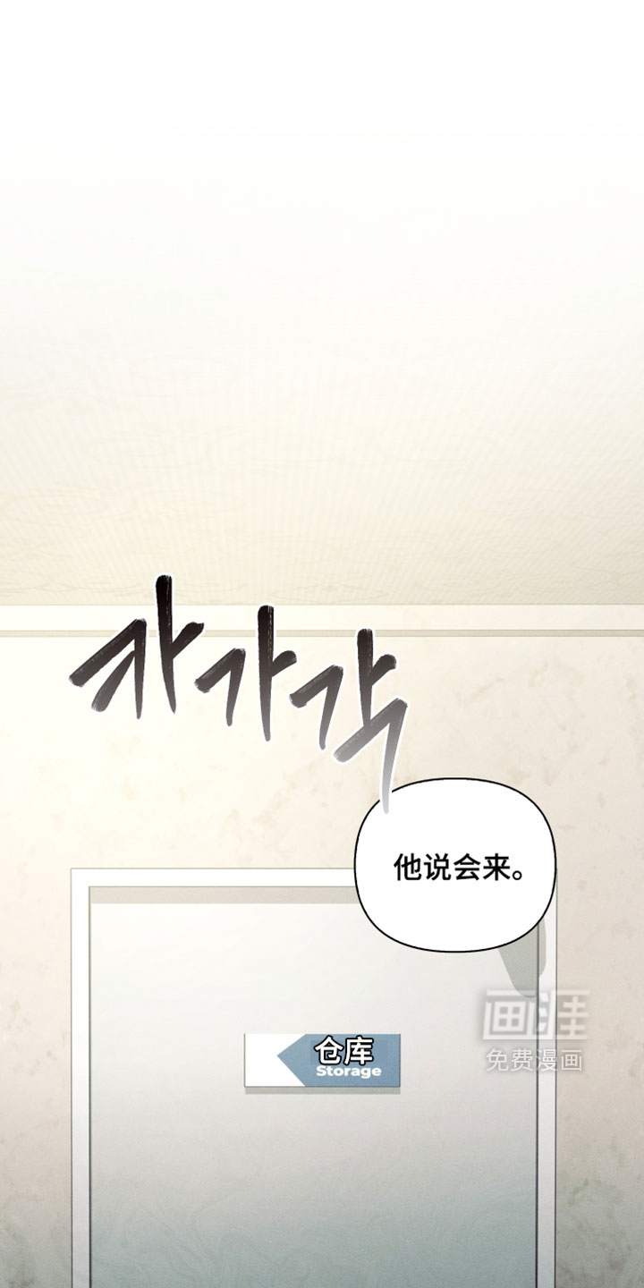 第79话0