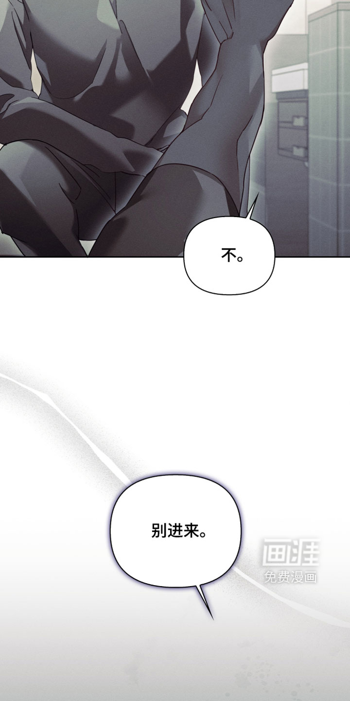 第79话29