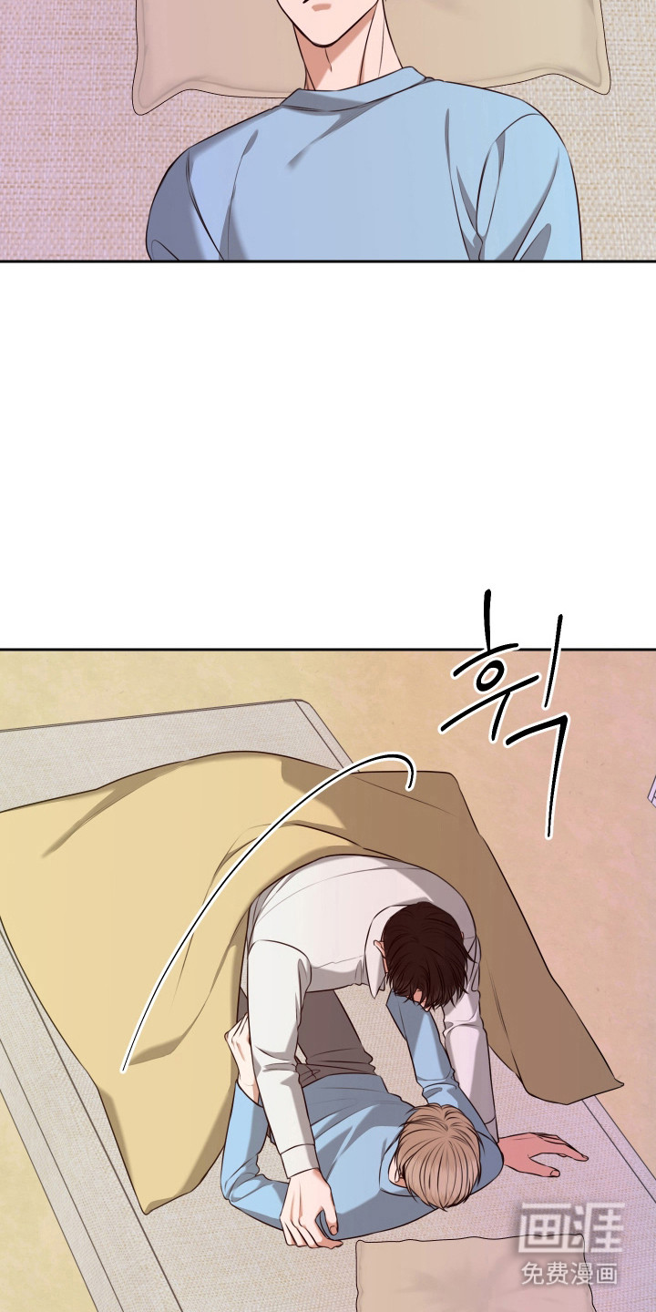 第51话 第8页