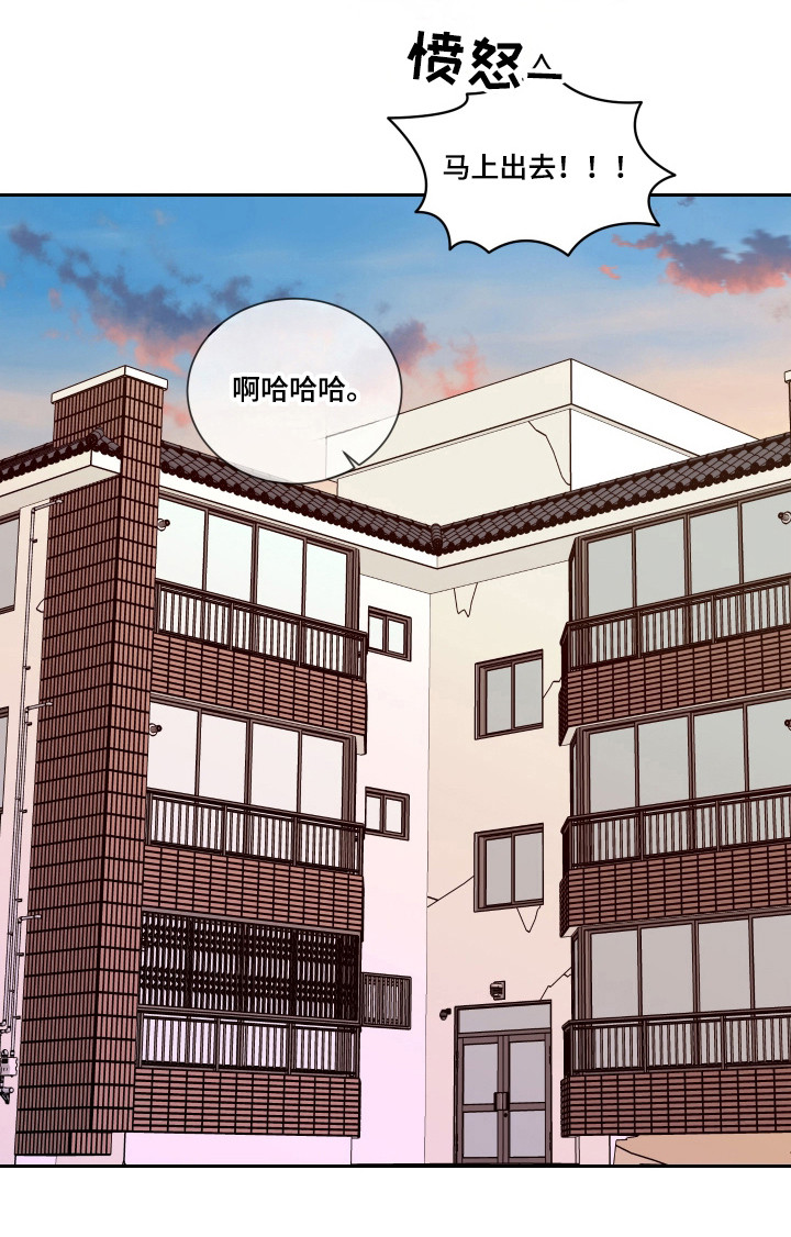 第51话 第19页