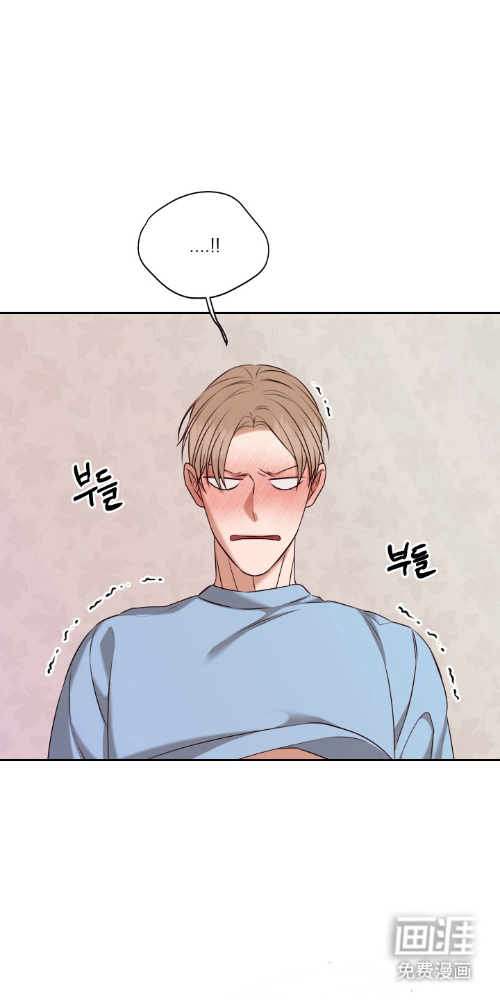 第51话 第18页