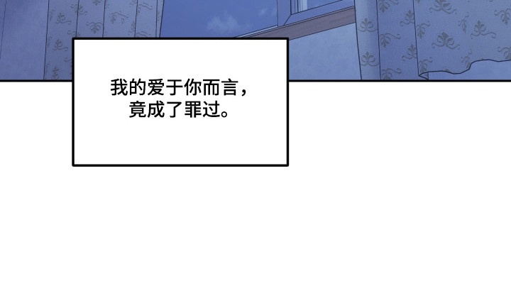 第50话 第18页