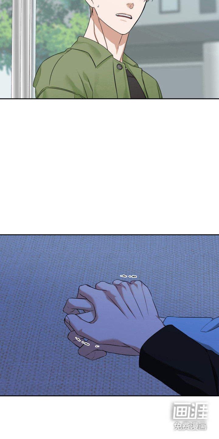 第50话 第15页