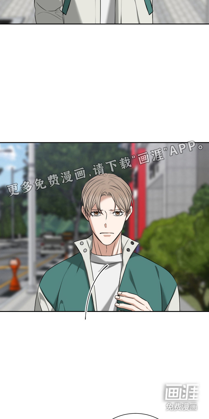 第49话 第11页