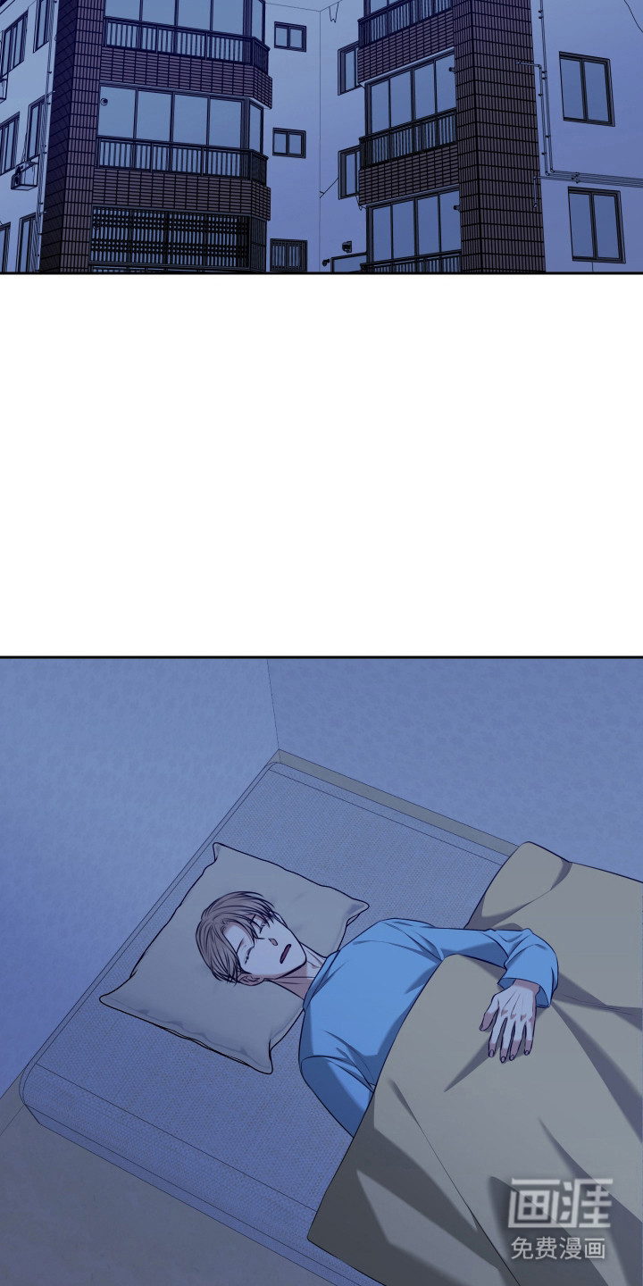 第49话 第16页