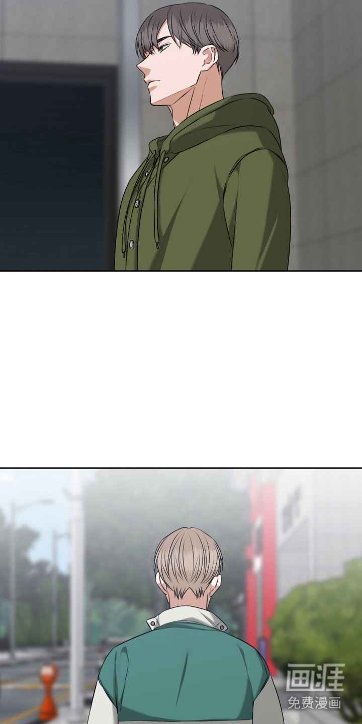 第49话 第13页