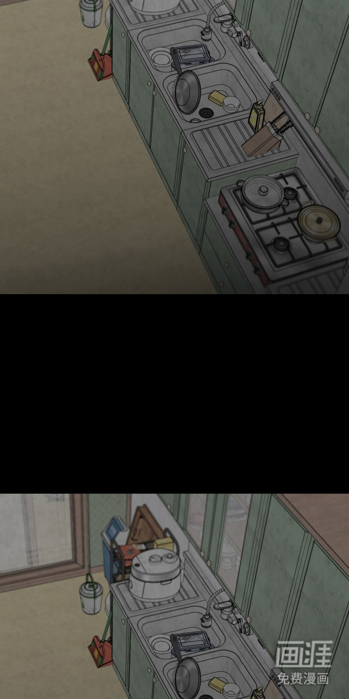 第49话 第5页