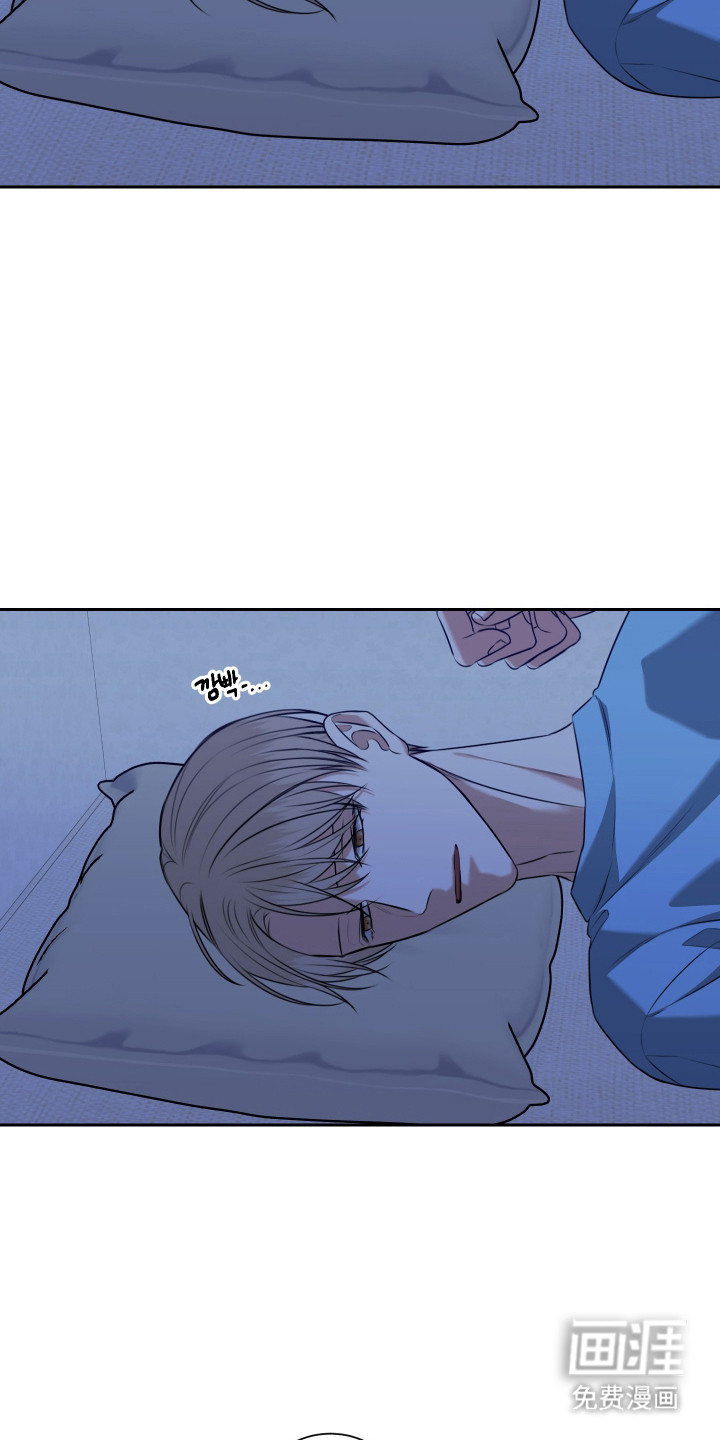 第49话 第25页