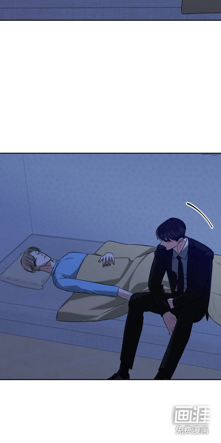 第49话 第21页