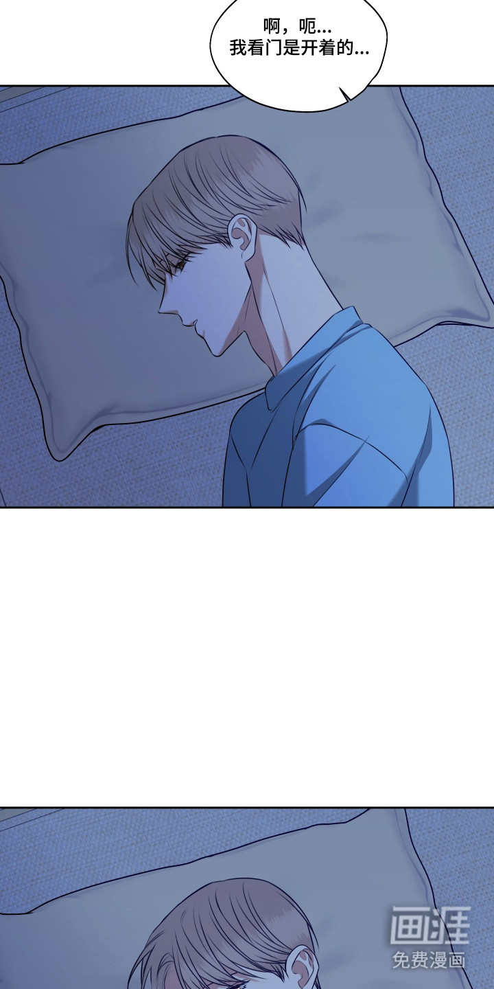 第49话 第27页