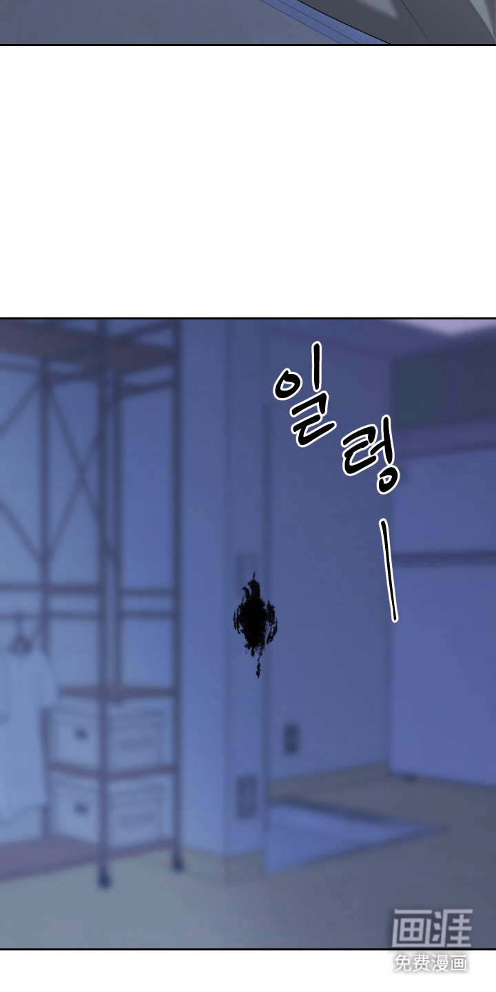 第49话 第17页