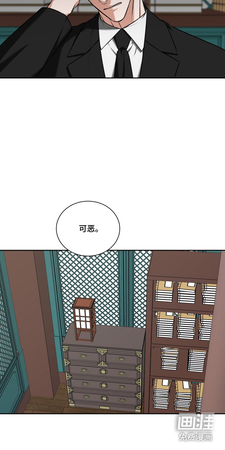 第48话17