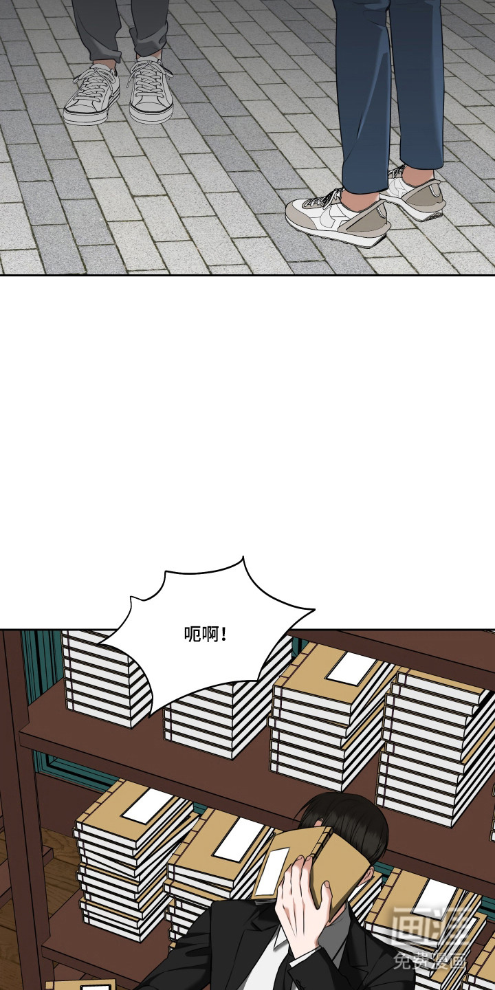 第48话7