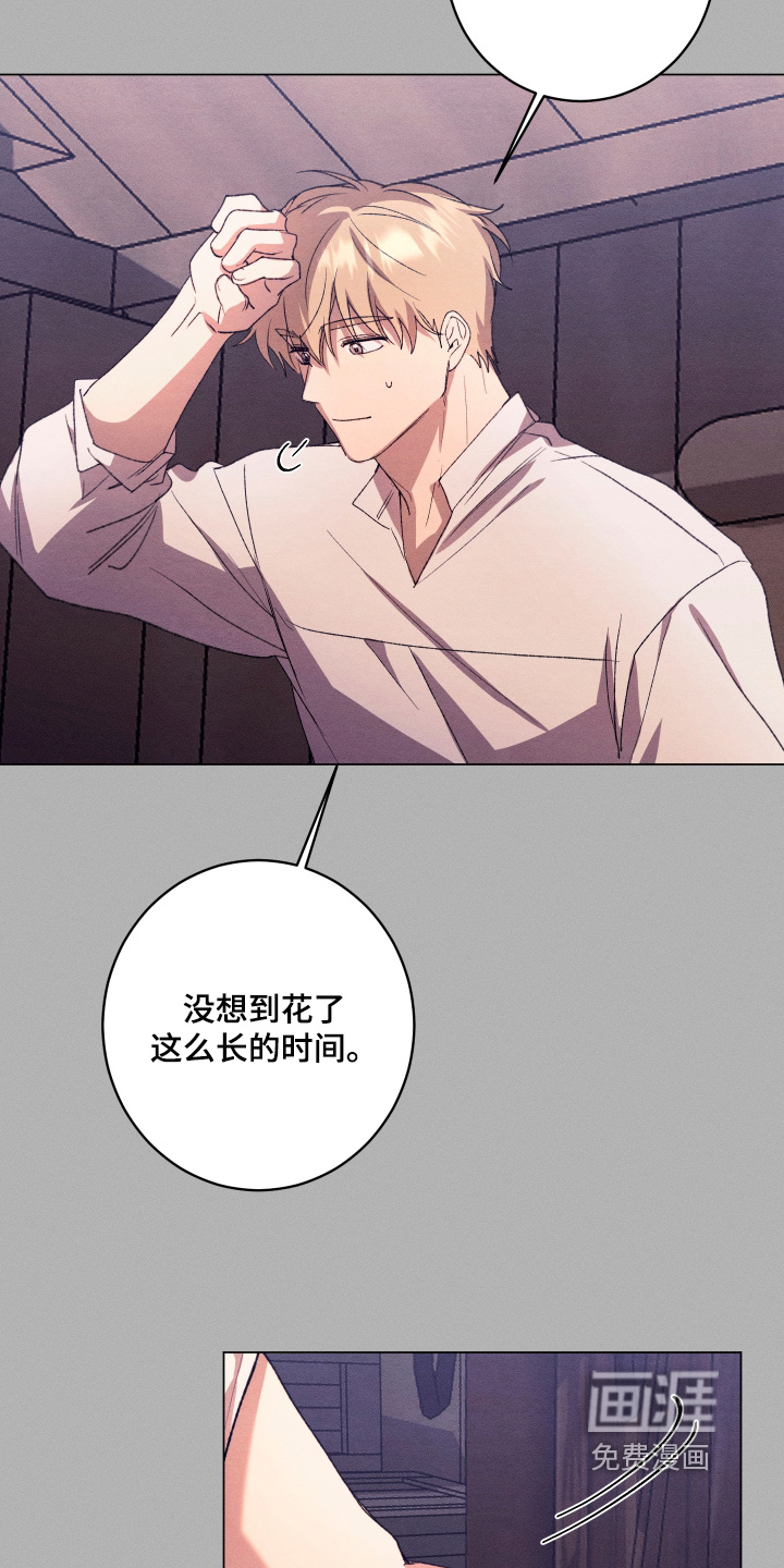 第28话22