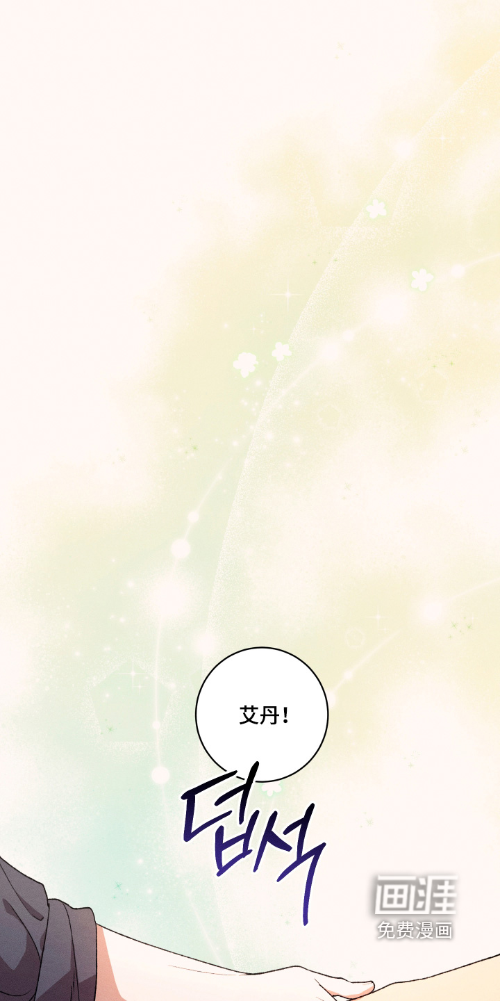 第27话0