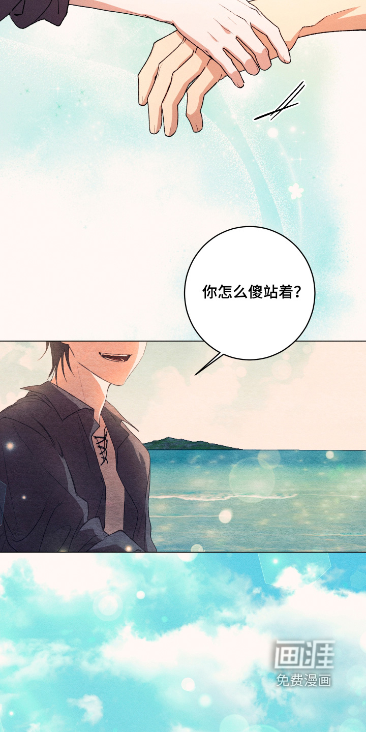 第27话1
