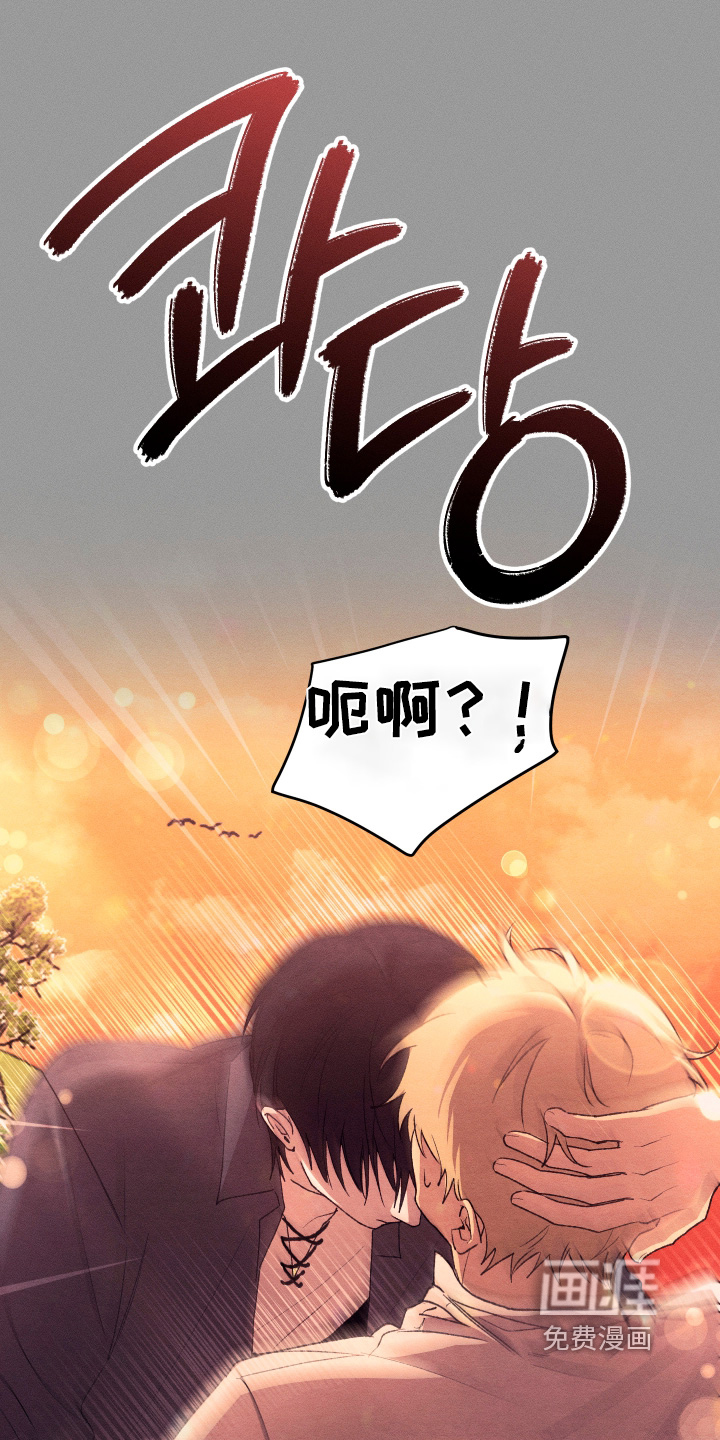 第27话15