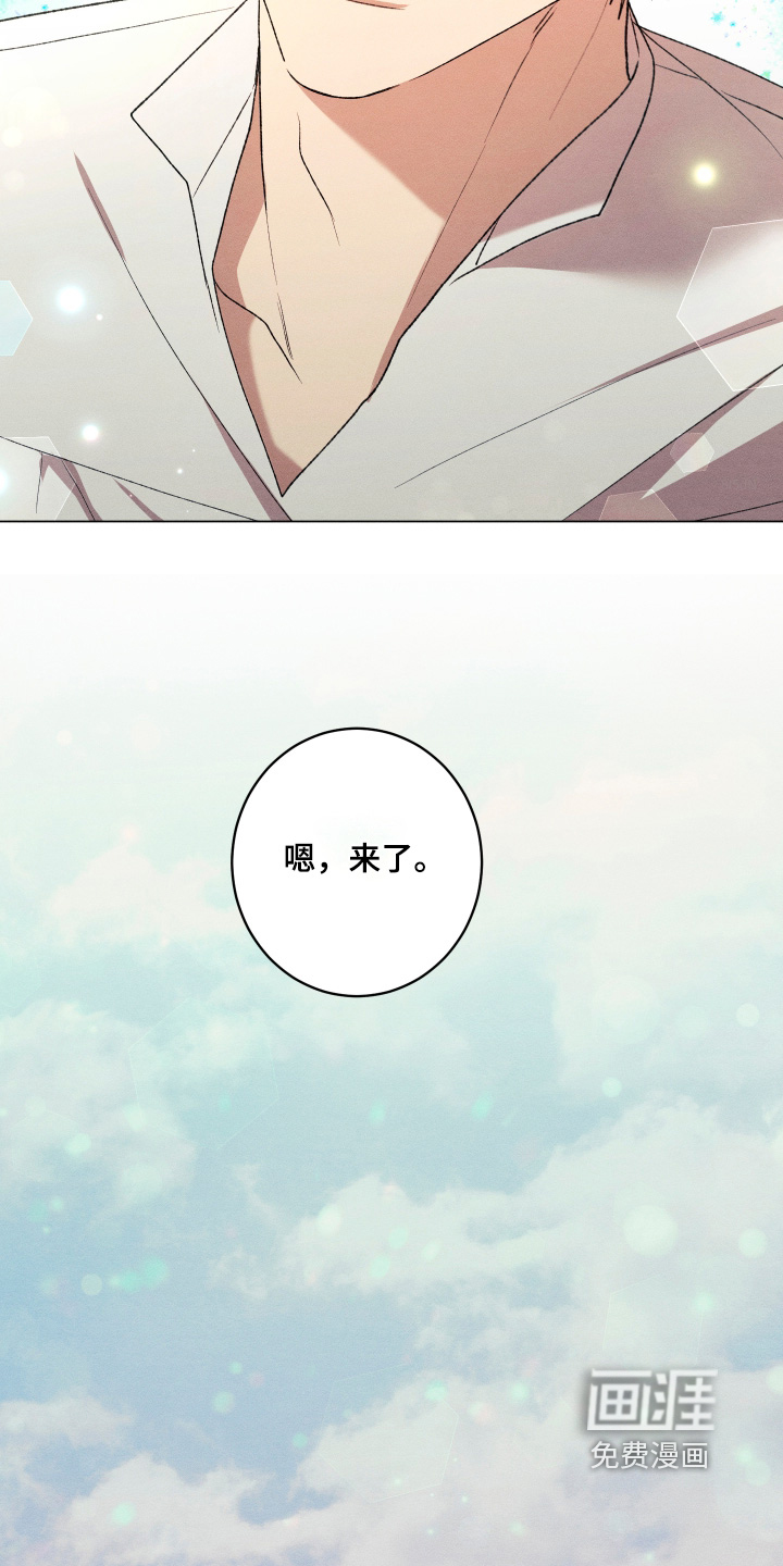 第27话5
