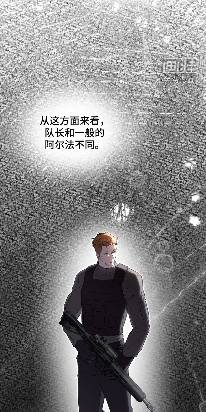 第89话1