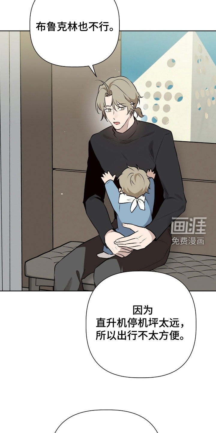 第89话18