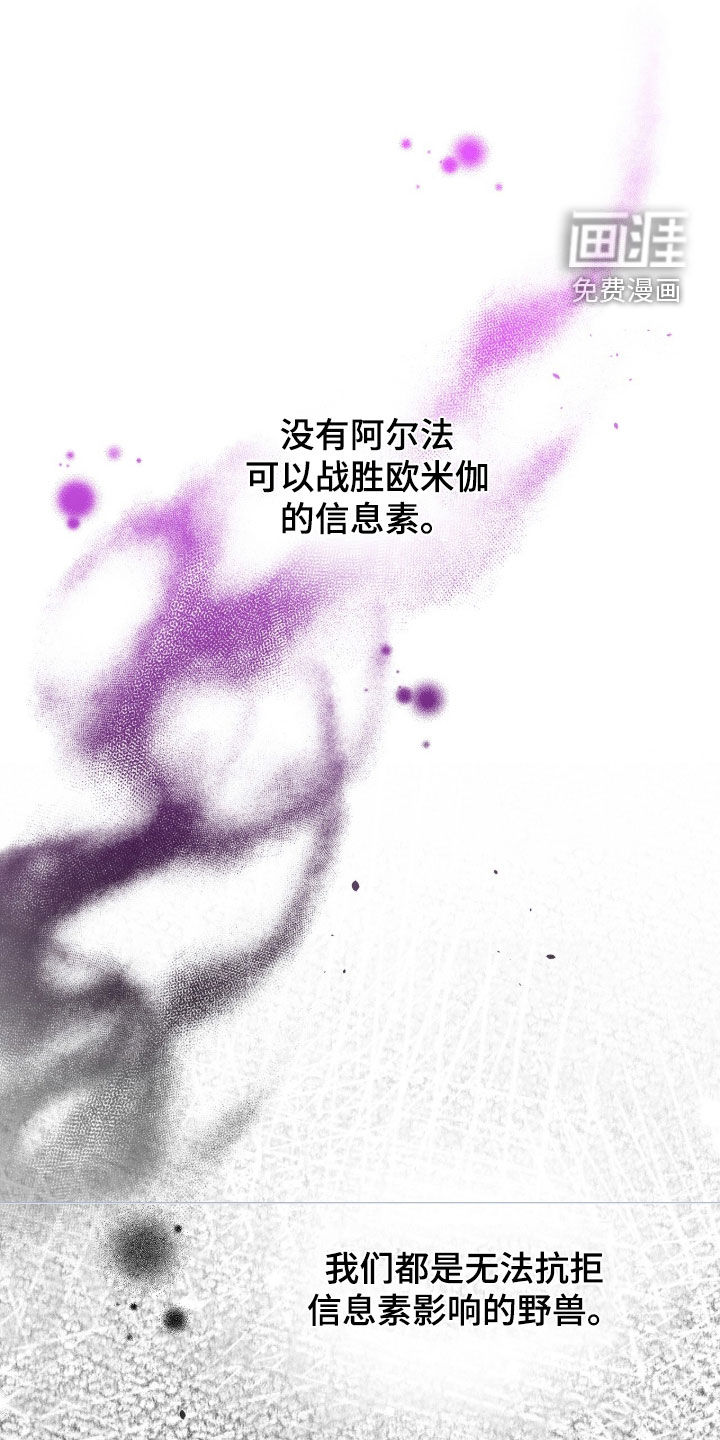 第89话0