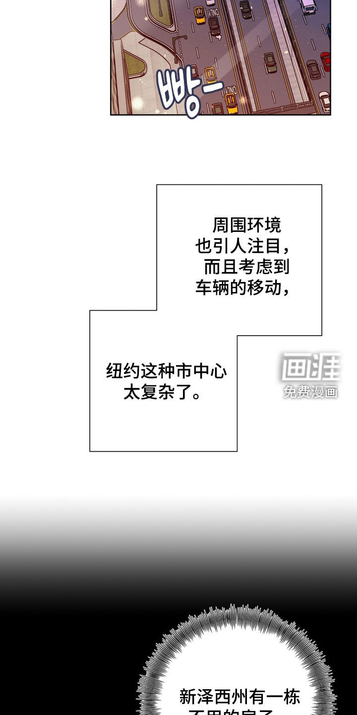第89话22
