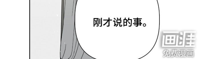 第89话16