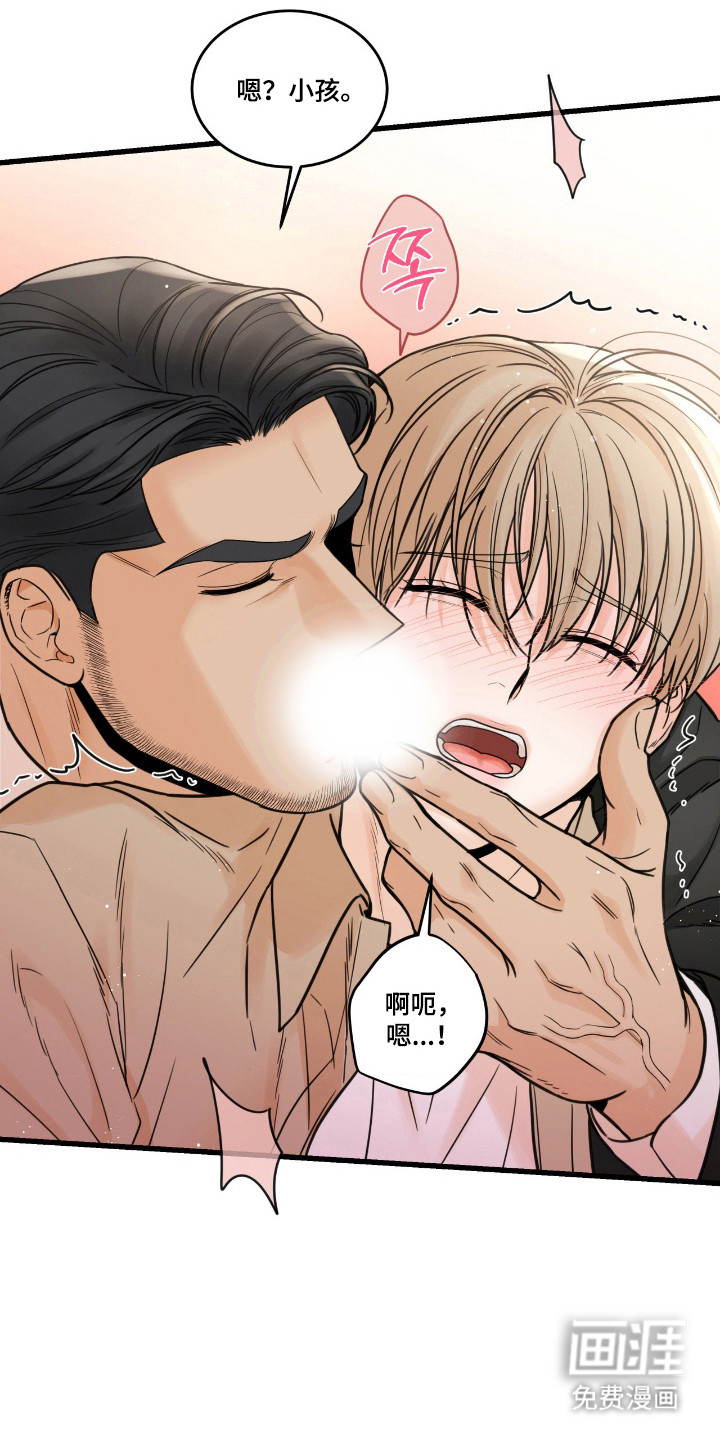 第49话16