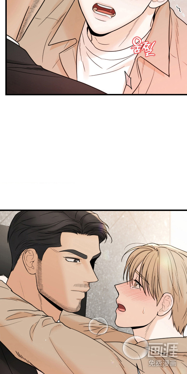 第49话11