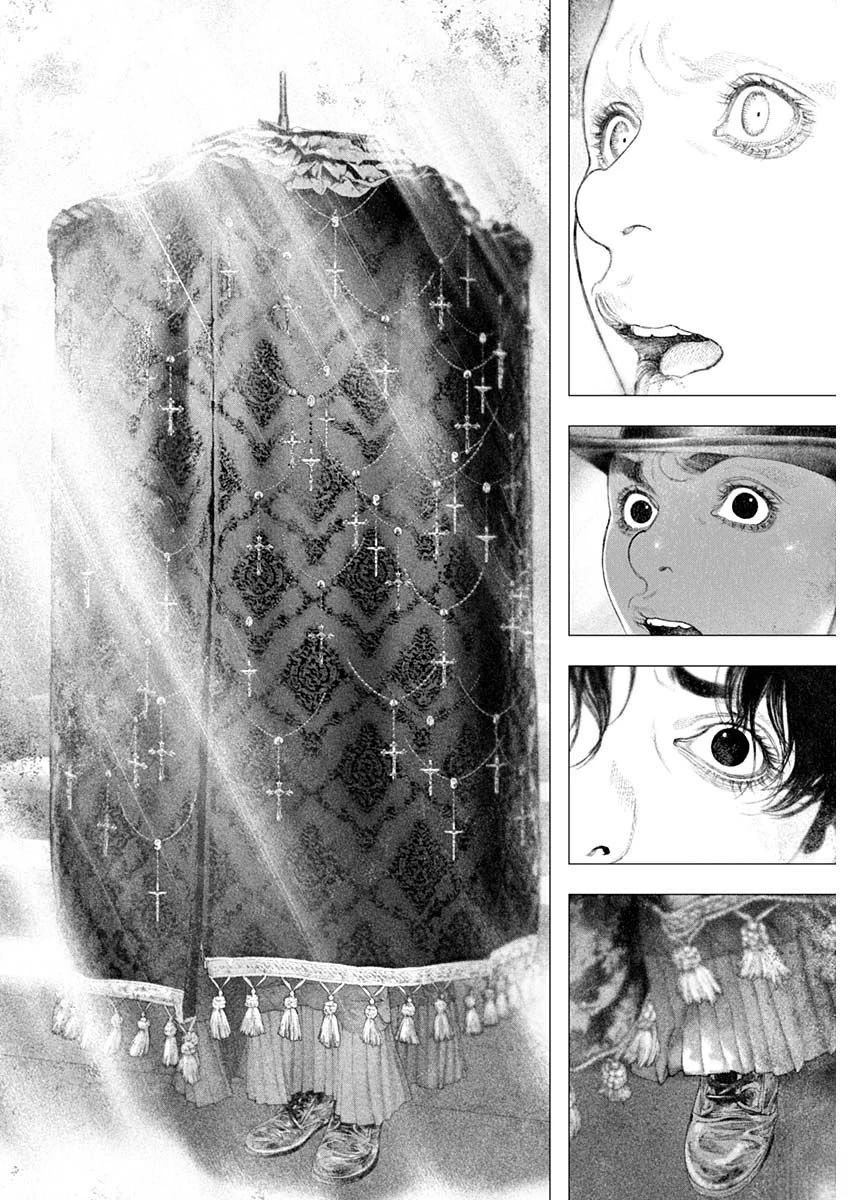 第78话 第2页