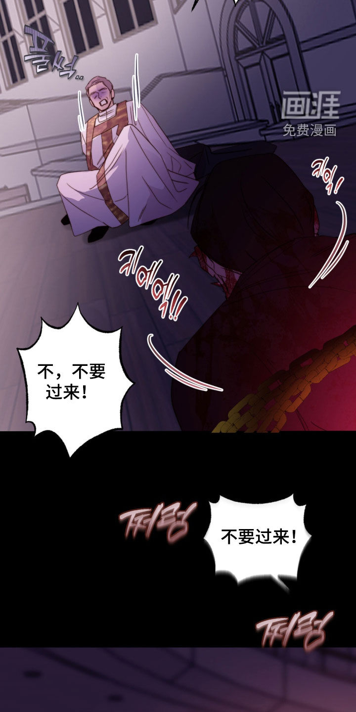 第93话11