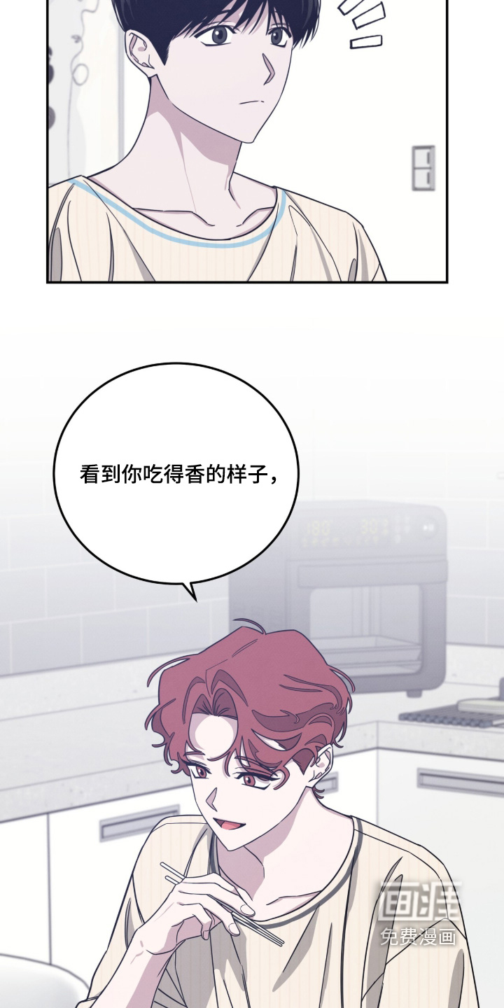 第34话20