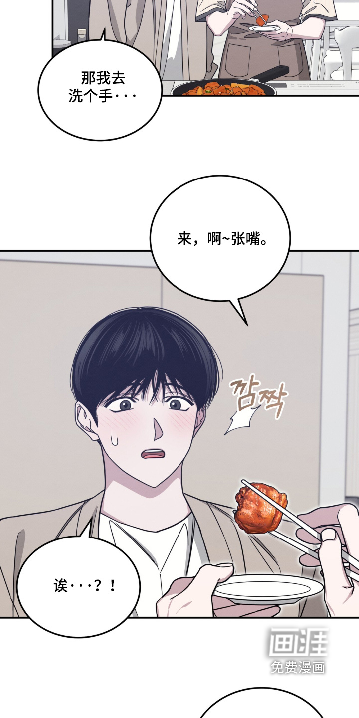 第34话1