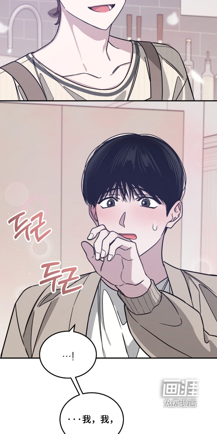 第34话5
