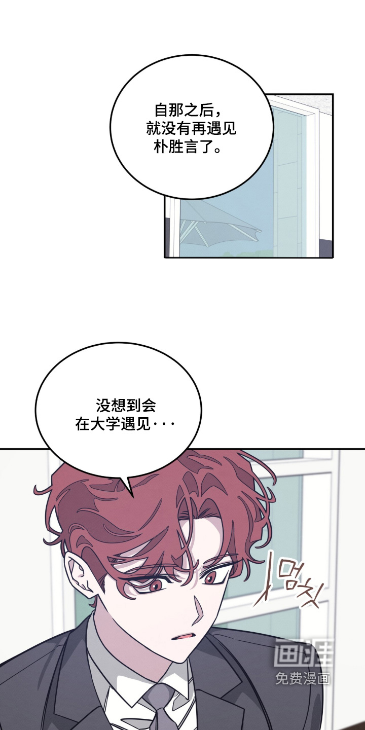 第33话0