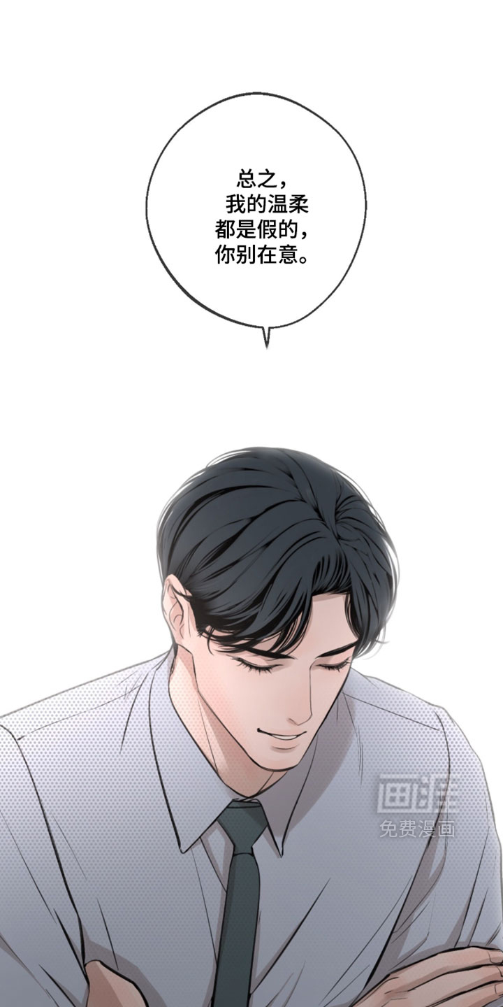 第86话0