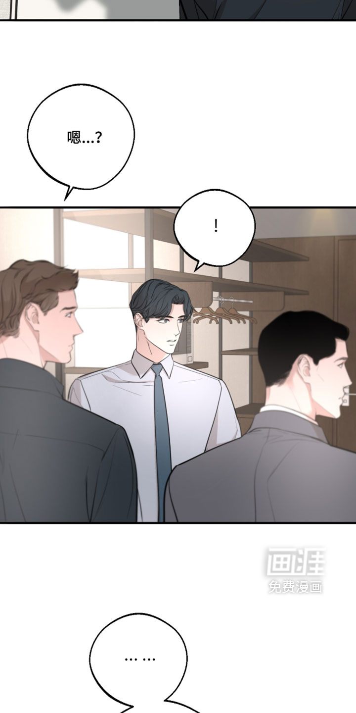 第84话15