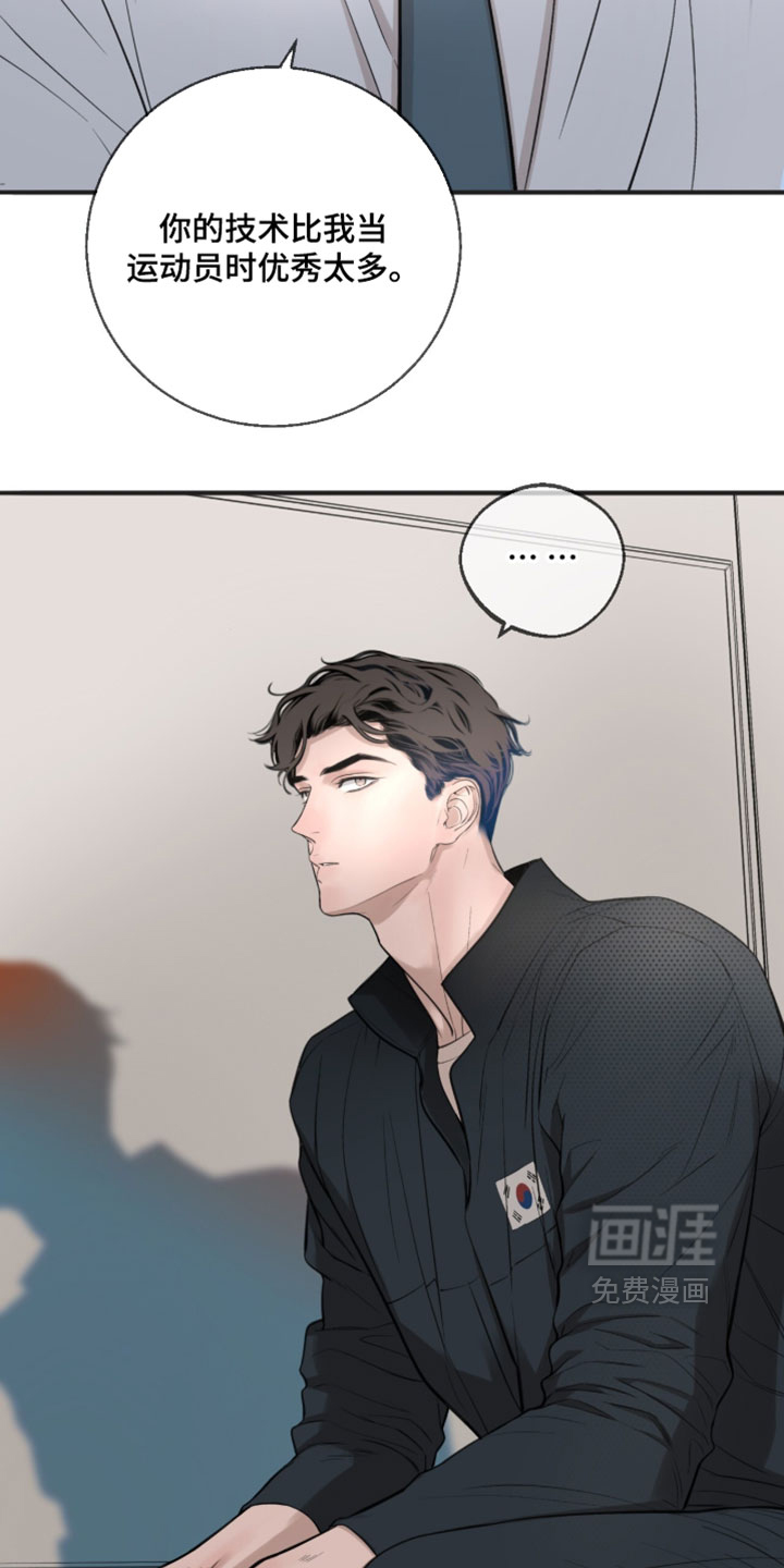 第84话2