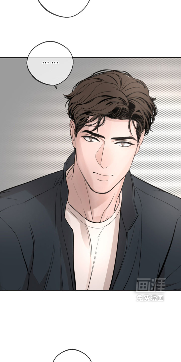 第84话4