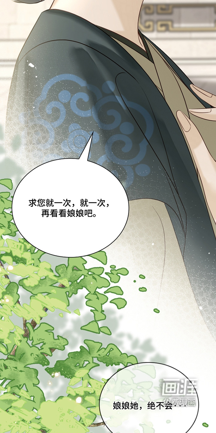 第58话22