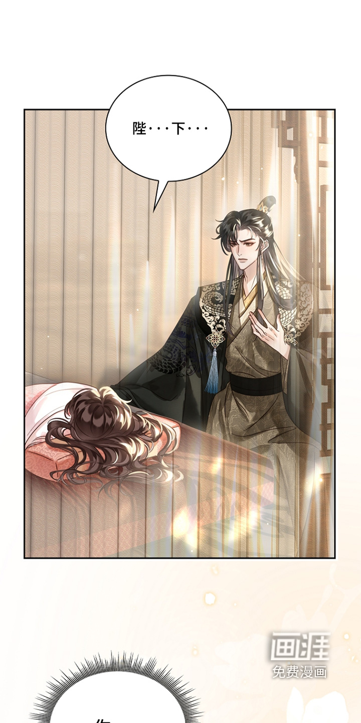 第58话5