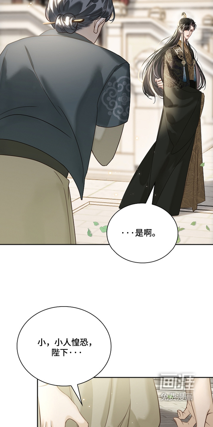 第58话10